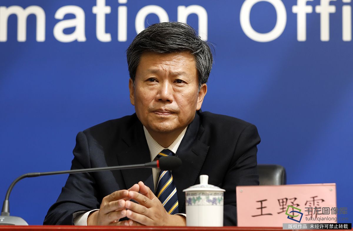 8月21日，第六届北京惠民文化消费季新闻发布会举行。图为北京市新闻出版广电局副局长、新闻发言人 王野霏。千龙网发