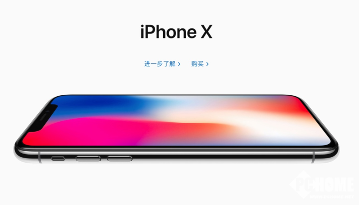 知情人士称苹果在9月发布的三款iphone的代号分别为d33,d32和n84,这三