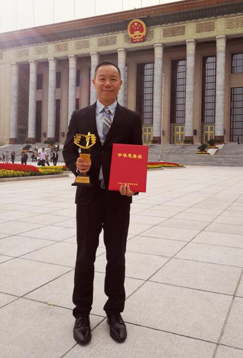 入华十五载nuskin如新五度荣膺中华慈善奖