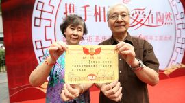 什么是积极向上的婚姻观？来看北京金婚老人的爱情故事