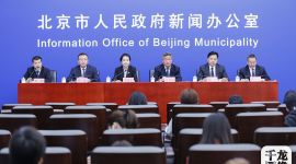 北京发布新一轮城南行动计划：侧重“筑高地”