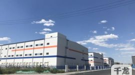 北京通州口岸一期项目竣工 将成北方最大内陆港