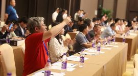 [图像直播回放]2018智慧城市与数字经济峰会