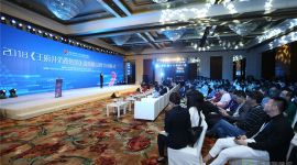 新版《王府井消费地图》发布 10个“北京印记”坐标出炉