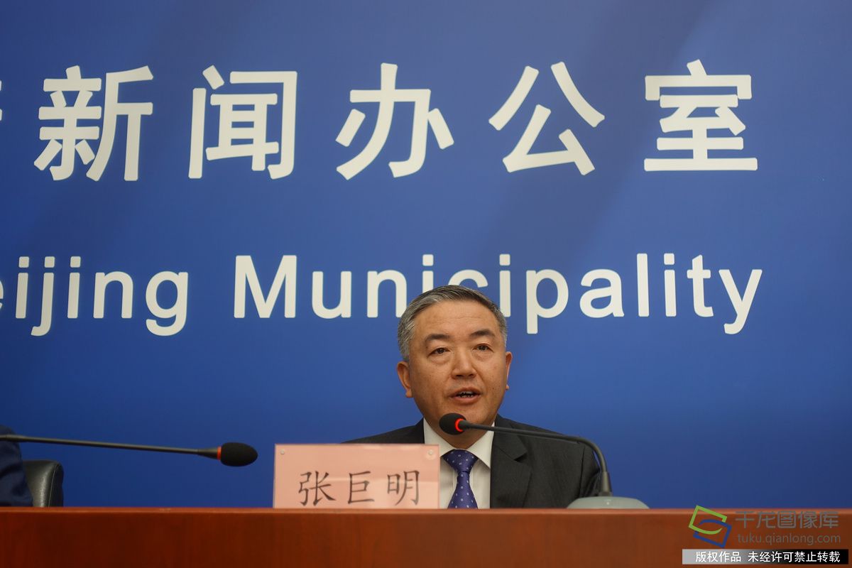 2018年9月26日在北京市人民政府新闻办公室新闻发布厅，召开2018中国戏曲文化周新闻发布会。图为中共北京市丰台区委常委、组织部部长张巨明 千龙网记者 高骞 摄