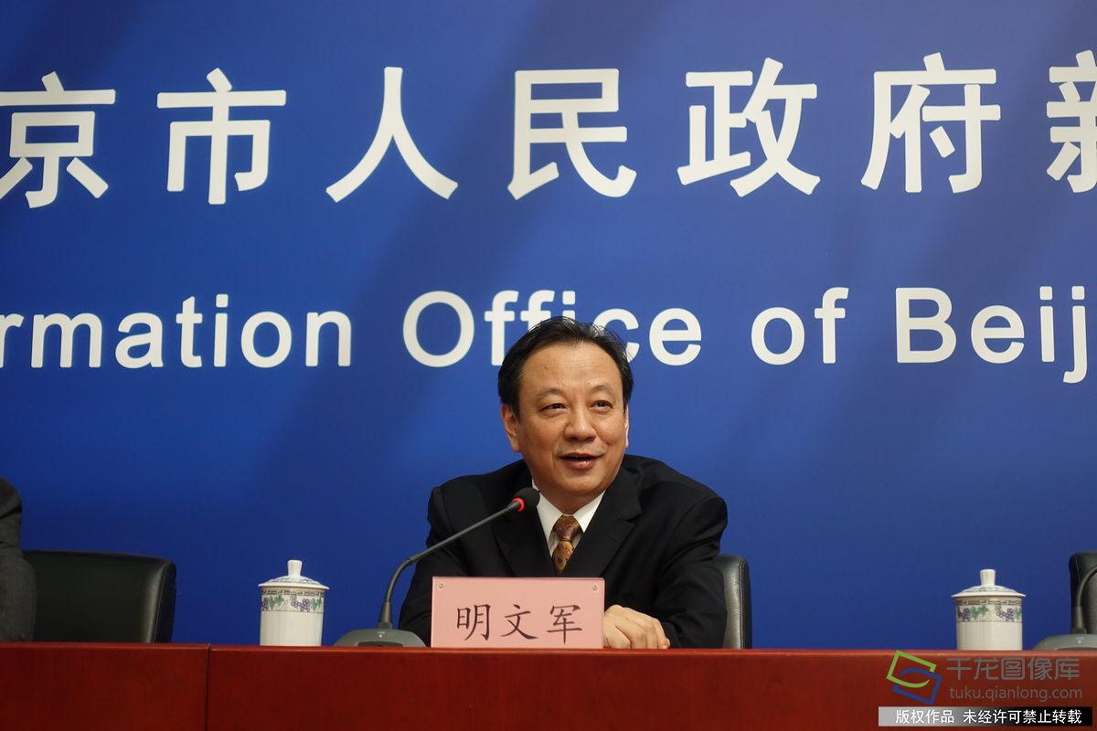 2018年9月26日在北京市人民政府新闻办公室新闻发布厅，召开2018中国戏曲文化周新闻发布会。图为文化和旅游部艺术司巡视员、副司长明文军 千龙网记者 高骞 摄