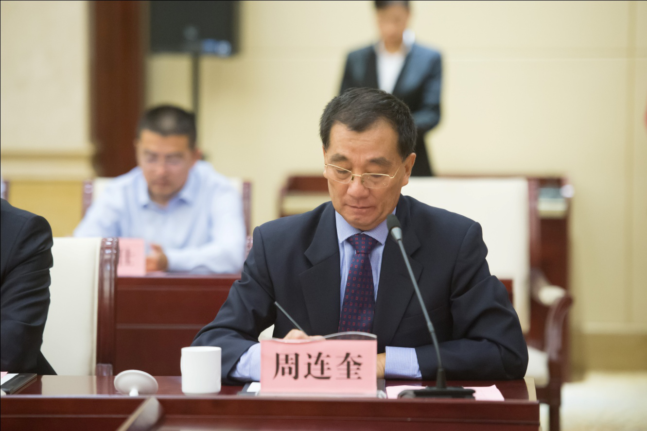 强强联手携手共赢金锣集团签约融创中国开启战略合作新局面