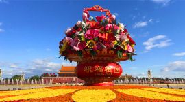 京观察|2018年国庆文化旅游为何显现“四广四高”新特征