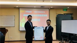 中华遗嘱库“遗嘱司法证据备案查询系统”上线