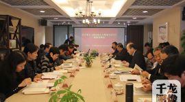 中关村门头沟科技园马克思主义读书会获评优秀党建活动品牌