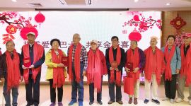 北京50对金婚老人讲述半世纪的爱情故事