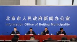 京城快讯|北京世园会部分展园风采初绽