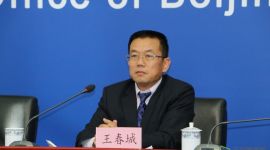 京城快讯|北京世园会平日普通票价为120元