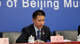 京城快讯|104个国家和国际组织参展2019北京世园会