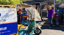 北京建国门街道建成全市首个快递集中分拣点