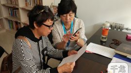 北京门头沟开展2018年全国县域普通话普及情况调查