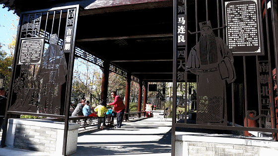 北京大栅栏街道3200平方米违建变街心花园