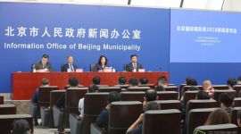 [京城快讯]北京国际摄影周2018将在10月20日举办