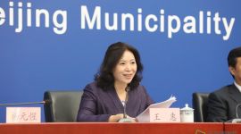 京城快讯|北京国际摄影周系列展聚焦国家发展