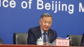 京城快讯|北京国际摄影周将办首届丝路国家青少年摄影展