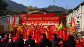 北京门头沟区雁翅镇举行首届农民丰收节