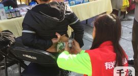 北京冬奥会中医药国际体验中心即将开建