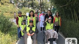 我们的节日·重阳|北京500余名老少市民携手健步走重阳