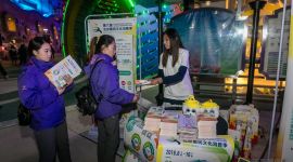 第六届消费季“文化小镇”专题周于北京昌平启动