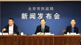 2020年北京常住老年人口将超过400万