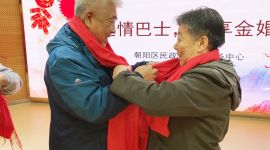 2018年北京市“敬老月”活动达908项