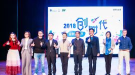 中关村创新创业季用音符展现创业者之美