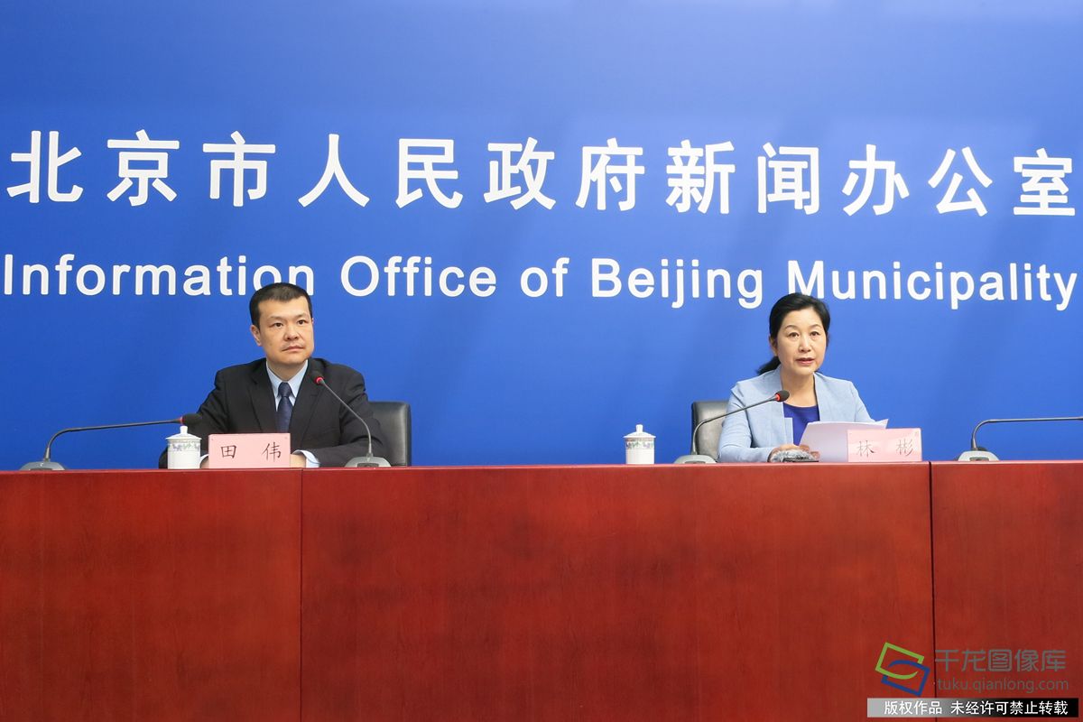 10月16日，第十三届中国北京国际文化创意产业博览会新闻发布会在北京举办。图为会场照片。千龙网记者 张嘉玉摄