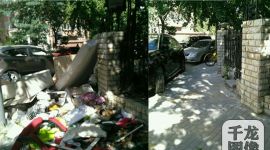 今年北京丰台便民服务热线已处理41万卷群众投诉