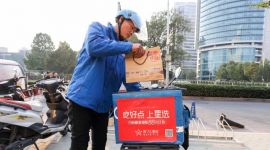 百度外卖更名“饿了么星选” 主打高端市场