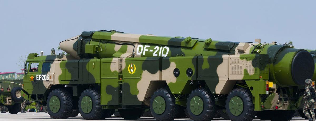 俄媒:美国人为何害怕东风-21d?10马赫速度可确保将美航母送入海底