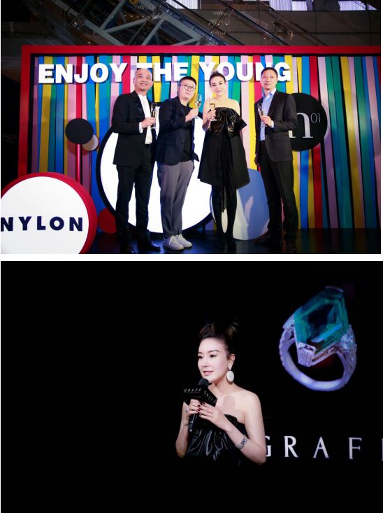 北京银泰十周年庆典携手《nylon尼龙》华丽落幕