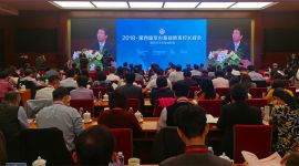 第四届京台基础教育校长峰会助推两地教育融合发展