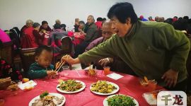 我们的节日·重阳|北京大兴“千岁宴”祝福老人长命百岁