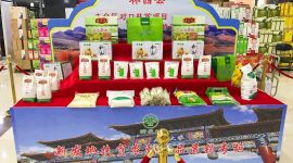 来自首都的支援合作|全国扶贫日农副展品展销专柜亮相北京新发地