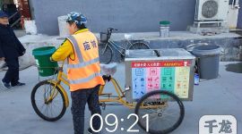 北京怀柔庙城140辆垃圾分类车走村串户