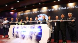 首届海峡两岸网络新媒体大陆行18日在京启动