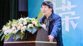 业界大咖齐聚论坛助推文旅融合发展