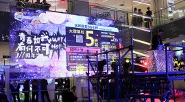 “登月计划” 艺术展北京凯德MALL·西直门首发