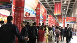 来自首都的支援合作|北京种子大会签订450万元种子捐赠协议