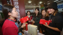 “汖明西秀”秀茶亮相北京茶博会