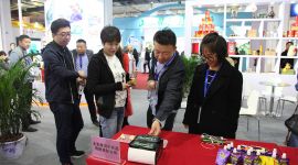 “顺意好礼”参加北京国际旅游商品及旅游装备博览会