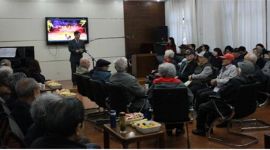 我们的节日·重阳|北京市委党校举办敬老联谊会