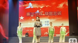 十月文学月|北京门头沟18篇反腐倡廉诗歌作品获奖