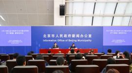 京观察|“惠台礼包”让北京成为台胞实现梦想的热土