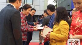 北京朝阳社会工作实务实习实训基地挂牌成立